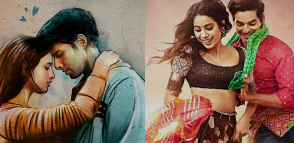 dhadak-2-movie-cast-release-date